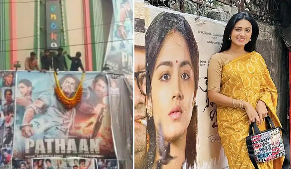 অভিনেত্রী ফারিণের সঙ্গে কলকাতার ছবি ও অভিষেকের গল্প. Channel i News - চ্যানেল আই নিউজ