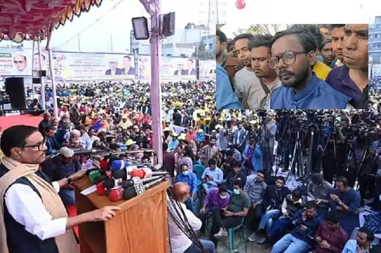 জনসমাগমে বিএনপি প্রার্থী হিরো আলমের সমর্থকরা উপস্থিত. Channel i News - চ্যানেল আই নিউজ