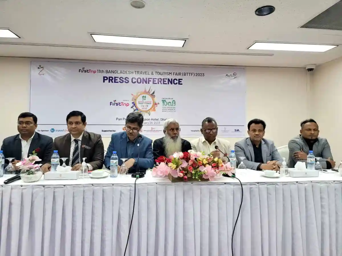 বাংলাদেশ ট্রাভেল এন্ড ট্যুরিজম ফেয়ার প্রেস কনফারেন্সের ছবি. Channel i News - চ্যানেল আই নিউজ