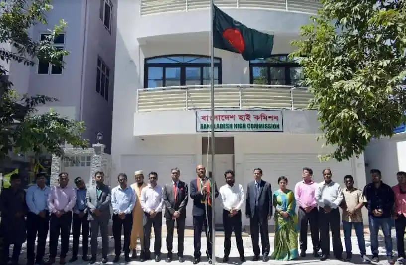 বাংলাদেশের পতাকা উত্তোলন অনুষ্ঠানে প্রবাসী বাংলাদেশিরা. Channel i News - চ্যানেল আই নিউজ