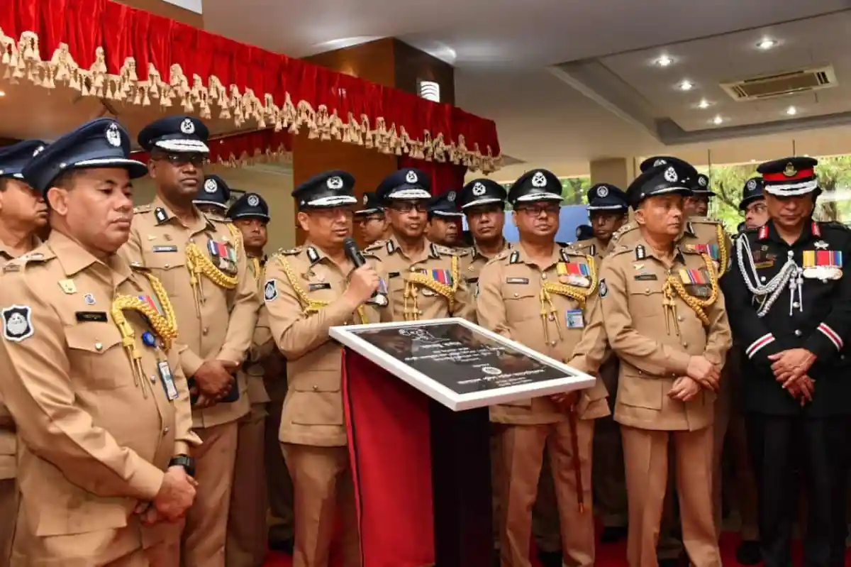 বাংলাদেশ পুলিশ কর্মকর্তাদের স্মরণসভা, জাতীয় পতাকা ও সেলামি প্রদান. Channel i News - চ্যানেল আই নিউজ