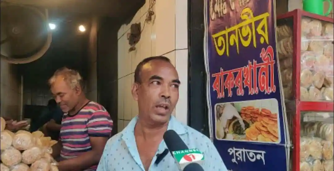 বাংলাদেশে উৎপাদিত ইলেকট্রিক গাড়ির উদ্বোধন, চ্যানেল আই অনলাইন. Channel i News - চ্যানেল আই নিউজ