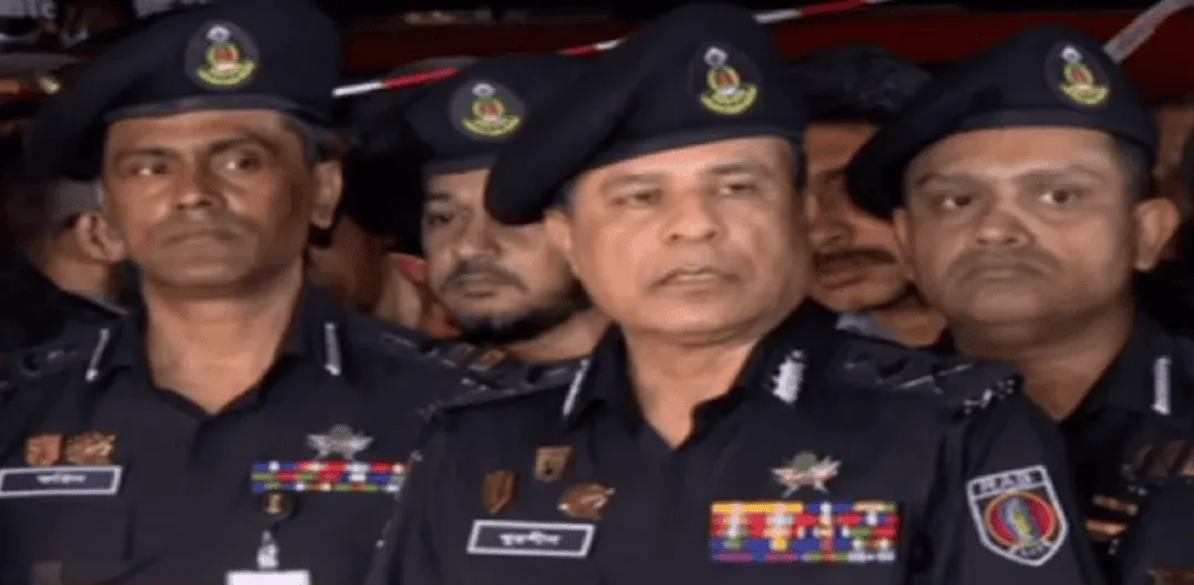 র্যাব ডিজি সহ পুলিশের উচ্চপদস্থ কর্মকর্তারা. Channel i News - চ্যানেল আই নিউজ