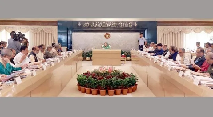 নির্বাচন বিষয়ক মন্ত্রিসভার বৈঠক, প্রধানমন্ত্রী সভাপতিত্বে. Channel i News - চ্যানেল আই নিউজ