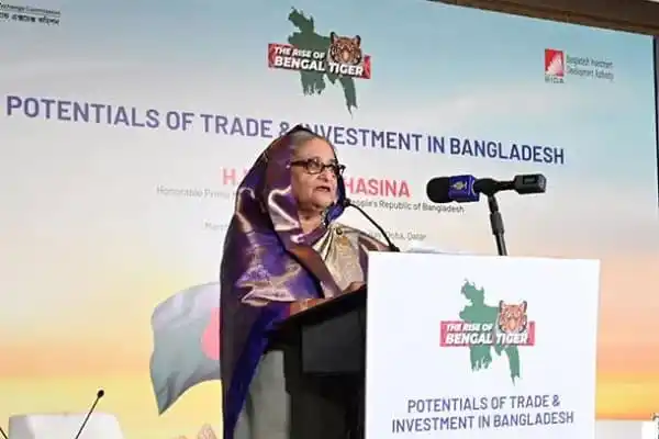 প্রধানমন্ত্রী শেখ হাসিনা বাংলাদেশের বাণিজ্য ও বিনিয়োগ সম্ভাবনা নিয়ে বক্তৃতা দিচ্ছেন।. Channel i News - চ্যানেল আই নিউজ