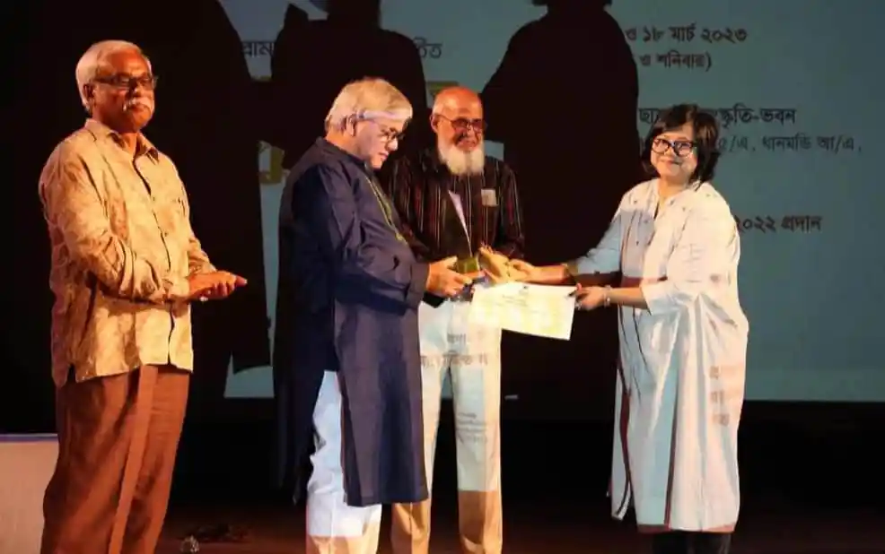 চ্যানেল আই অনলাইন সম্মাননা প্রদান অনুষ্ঠানে অতিথি ও অতিথি. Channel i News - চ্যানেল আই নিউজ
