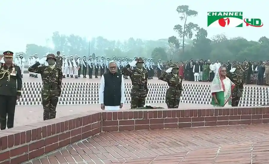 রাষ্ট্রপতি ও প্রধানমন্ত্রীর স্মৃতিসৌধে শ্রদ্ধা নিবেদন. Channel i News - চ্যানেল আই নিউজ