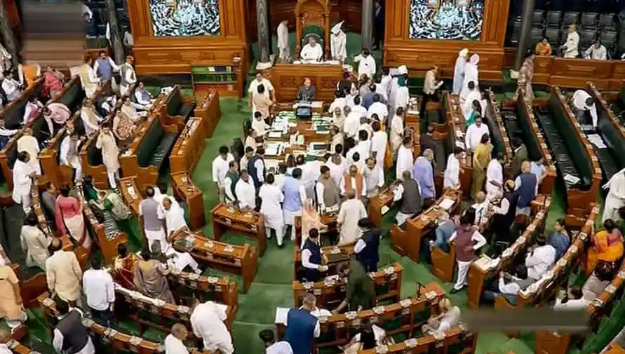 বাংলাদেশ সংসদে সদস্যরা আলোচনা ও ভোটাভুটি করছেন. Channel i News - চ্যানেল আই নিউজ