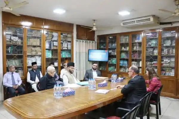 আহমদীয়াদের জাতীয় কেন্দ্রে মার্কিন রাষ্ট্রদূতের সাক্ষাৎ. Channel i News - চ্যানেল আই নিউজ
