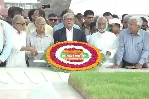 বঙ্গবন্ধু শেখ মুজিবুর রহমানের স্মরণে শ্রদ্ধা নিবেদন. Channel i News - চ্যানেল আই নিউজ