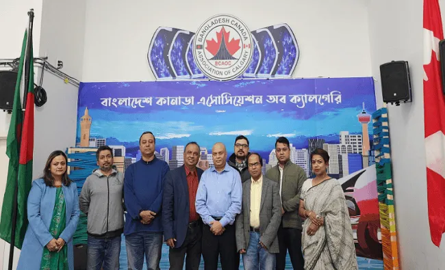 বাংলাদেশ-কল্যাণ এসোসিয়েশনের সদস্যরা ঐতিহাসিক ৭ মার্চ উপলক্ষে আলোচনা সভায় অংশগ্রহণ. Channel i News - চ্যানেল আই নিউজ