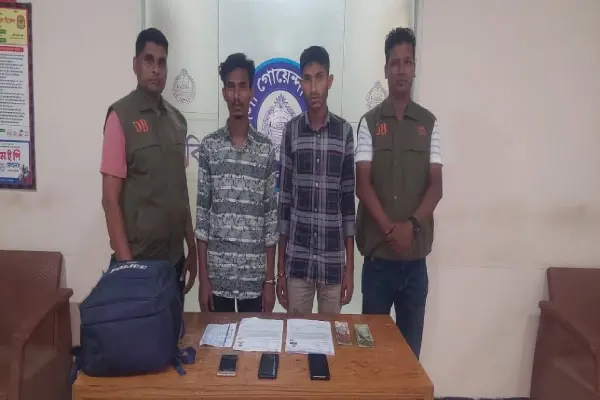 প্রক্সি দিতে এসে পুলিশের জালে ধরা পড়া পরীক্ষার্থী ও পুলিশ সদস্যরা. Channel i News - চ্যানেল আই নিউজ