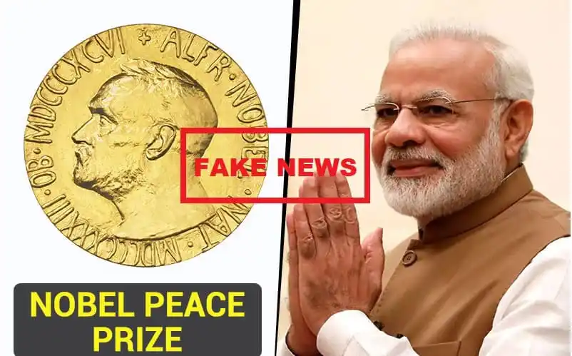 প্রধানমন্ত্রী মোদি নোবেল পুরস্কার মনোনীতের ভুয়া টুইটের ছবি. Channel i News - চ্যানেল আই নিউজ