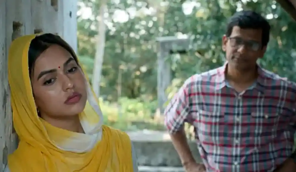 একজন নারী ও একজন পুরুষের ছবি, নারীর মনোভাব প্রকাশ, প্রকৃতি ব্যাকগ্রাউন্ড. Channel i News - চ্যানেল আই নিউজ
