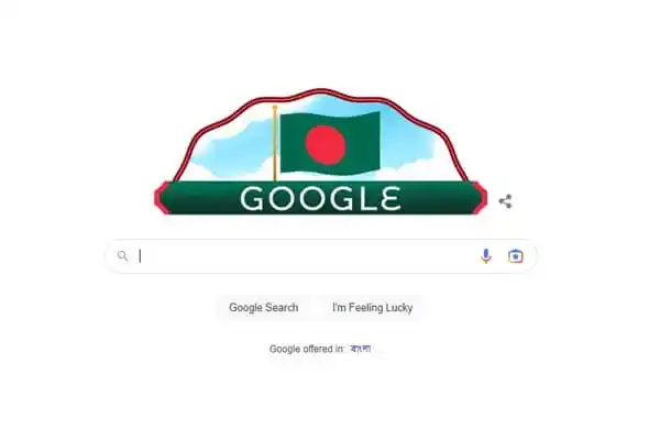 গুগল ডুডলে বাংলাদেশের পতাকা ও স্বাধীনতা দিবসের প্রতীক. Channel i News - চ্যানেল আই নিউজ