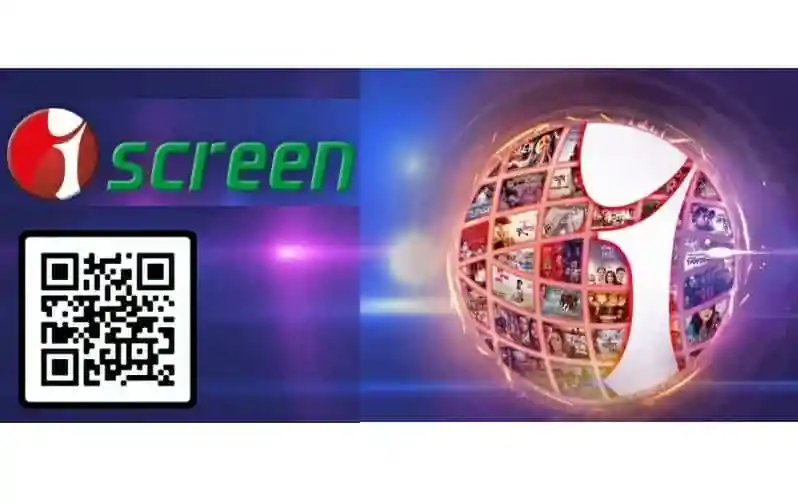 চ্যানেল আই অনলাইন এর স্ক্রিন লোগো ও কিউআর কোড. Channel i News - চ্যানেল আই নিউজ