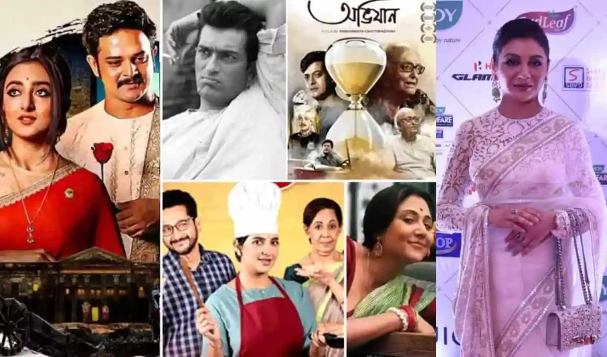 বাংলাদেশের চলচ্চিত্র, সাংস্কৃতিক অনুষ্ঠান ও পুরস্কার বিতরণী ছবি. Channel i News - চ্যানেল আই নিউজ