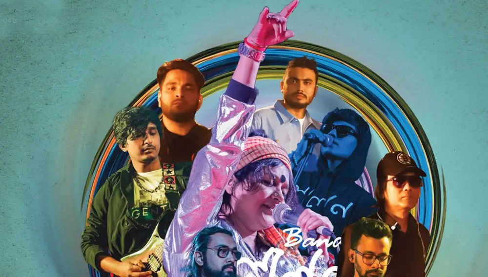 বিভিন্ন শিল্পী ও পারফর্মাররা জয় বাংলা কনসার্টে পারফর্ম করছেন. Channel i News - চ্যানেল আই নিউজ