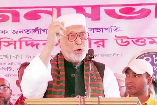 ফখরুল ইসলাম আলমগীর বক্তৃতা দিচ্ছেন, পাশে অন্যরা উপস্থিত. Channel i News - চ্যানেল আই নিউজ