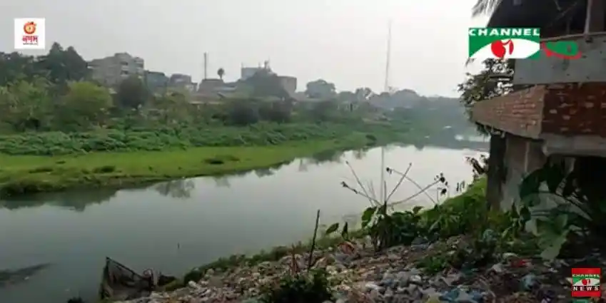 নদীতে পশুর বর্জ্য ও পানি দূষণ, স্বাস্থ্য ঝুঁকি বাড়ছে. Channel i News - চ্যানেল আই নিউজ