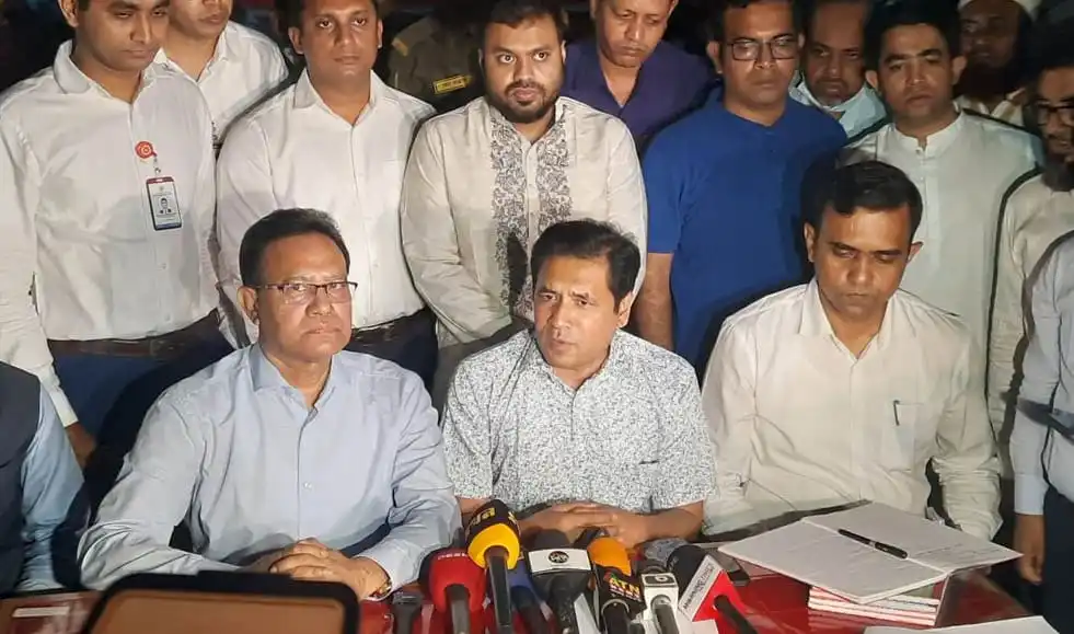 নিহতদের জন্য ঢাকা জেলা প্রশাসনের সহায়তা ঘোষণা. Channel i News - চ্যানেল আই নিউজ