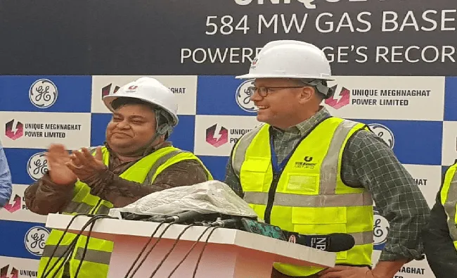Power plant officials celebrate record-breaking 584 MW gas-based power plant in Bangladesh. Channel i News - চ্যানেল আই নিউজ