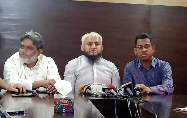 সাঈদ হকি ফেডারেশনে সাংবাদিকদের সামনে হাজির, সংবাদ সম্মেলন. Channel i News - চ্যানেল আই নিউজ