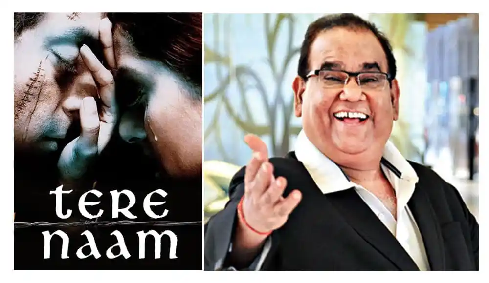 প্রেমের দৃশ্যে দুই চরিত্রের মুখোমুখি, আবেগপ্রবণ মুহূর্ত. Channel i News - চ্যানেল আই নিউজ