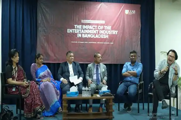 বাংলাদেশে বিনোদন শিল্পের প্রভাব নিয়ে আলোচনা চলছে. Channel i News - চ্যানেল আই নিউজ