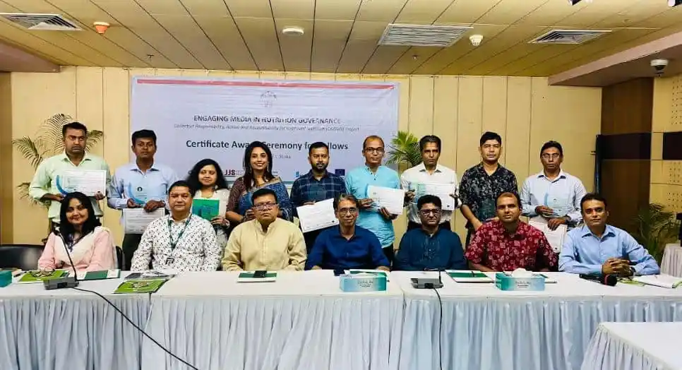 পুষ্টি সুশাসন বিষয়ক সম্মেলনে অংশগ্রহণকারীরা ছবি. Channel i News - চ্যানেল আই নিউজ