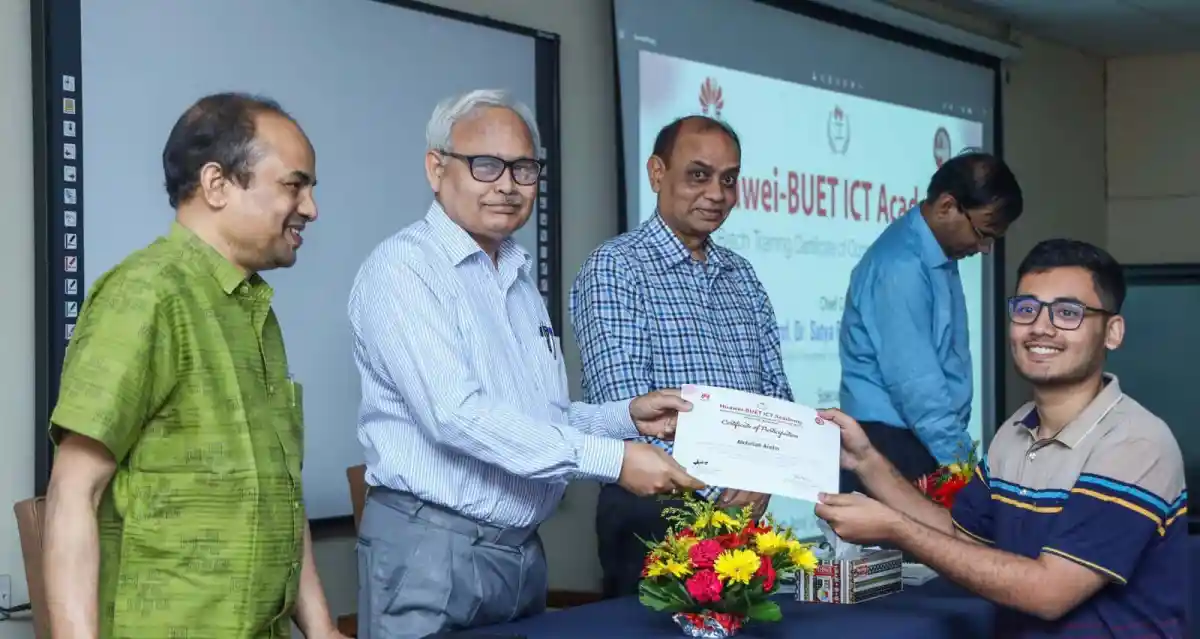 বুয়েটের শিক্ষার্থীকে আন্তর্জাতিক সনদ প্রদান করা হচ্ছে. Channel i News - চ্যানেল আই নিউজ