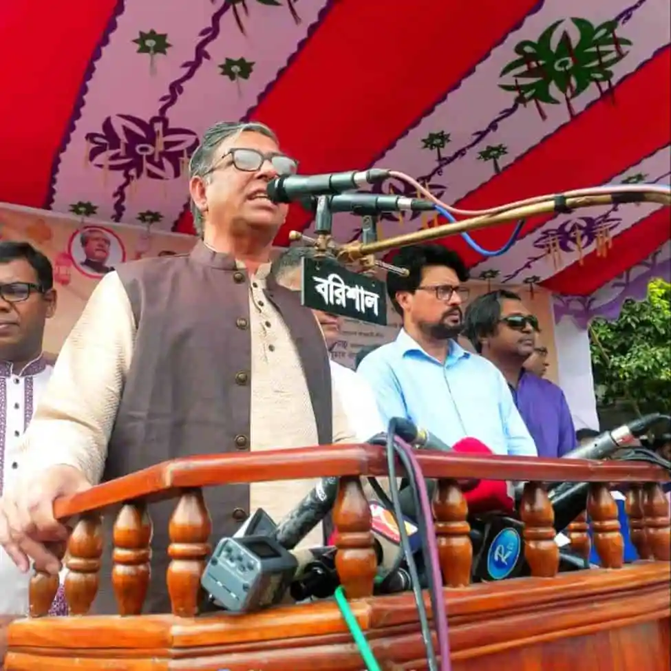 নাছিম বক্তৃতা দিচ্ছেন, বিএনপি-জামায়াতের বিরুদ্ধে অভিযোগ. Channel i News - চ্যানেল আই নিউজ