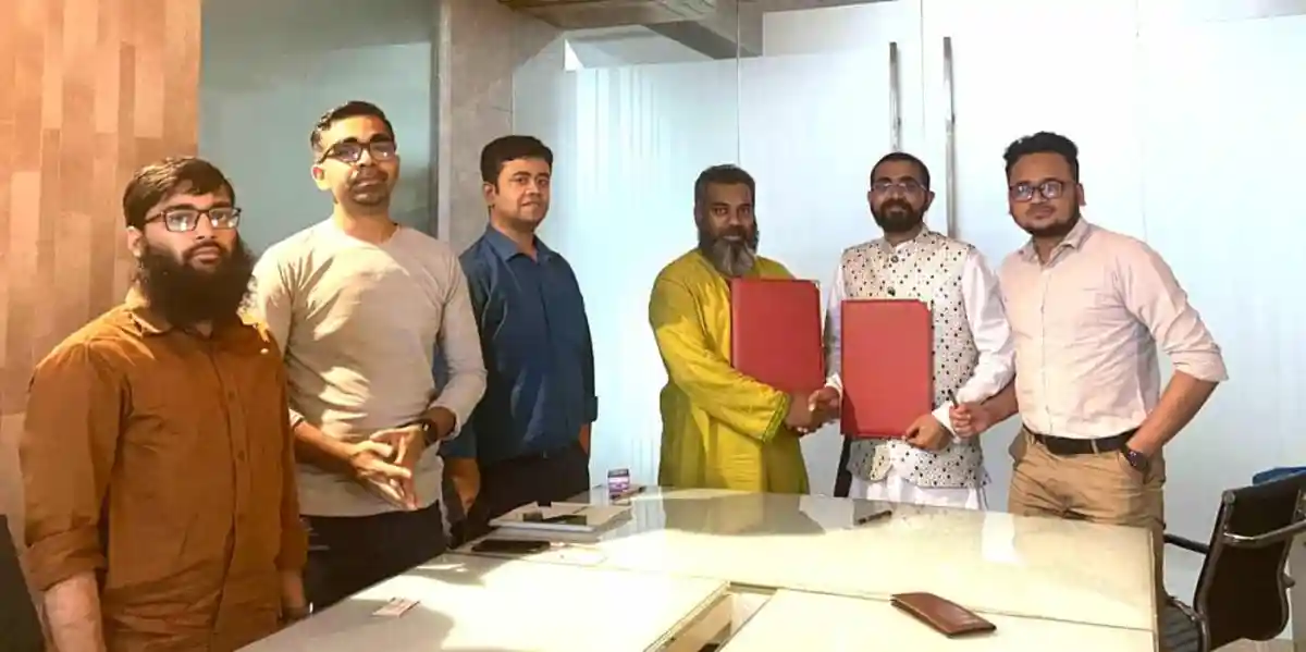 সাইবার সিকিউরিটি ও ব্লকচেইন প্রশিক্ষণের জন্য একটি গ্রুপের সাক্ষাৎকার।. Channel i News - চ্যানেল আই নিউজ