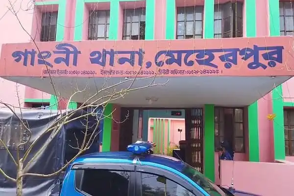 গৃহস্থালী পণ্য ও মিষ্টির দোকান, চ্যানেল আই অনলাইন. Channel i News - চ্যানেল আই নিউজ