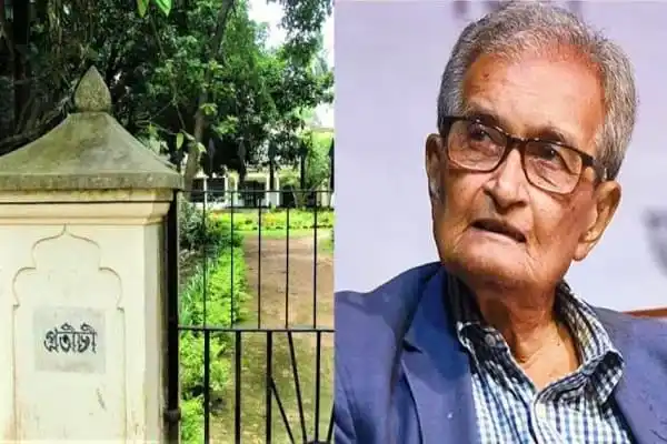 বিশ্বভারতী থেকে অমর্ত্য সেনের জমি খালি করতে নির্দেশ. Channel i News - চ্যানেল আই নিউজ