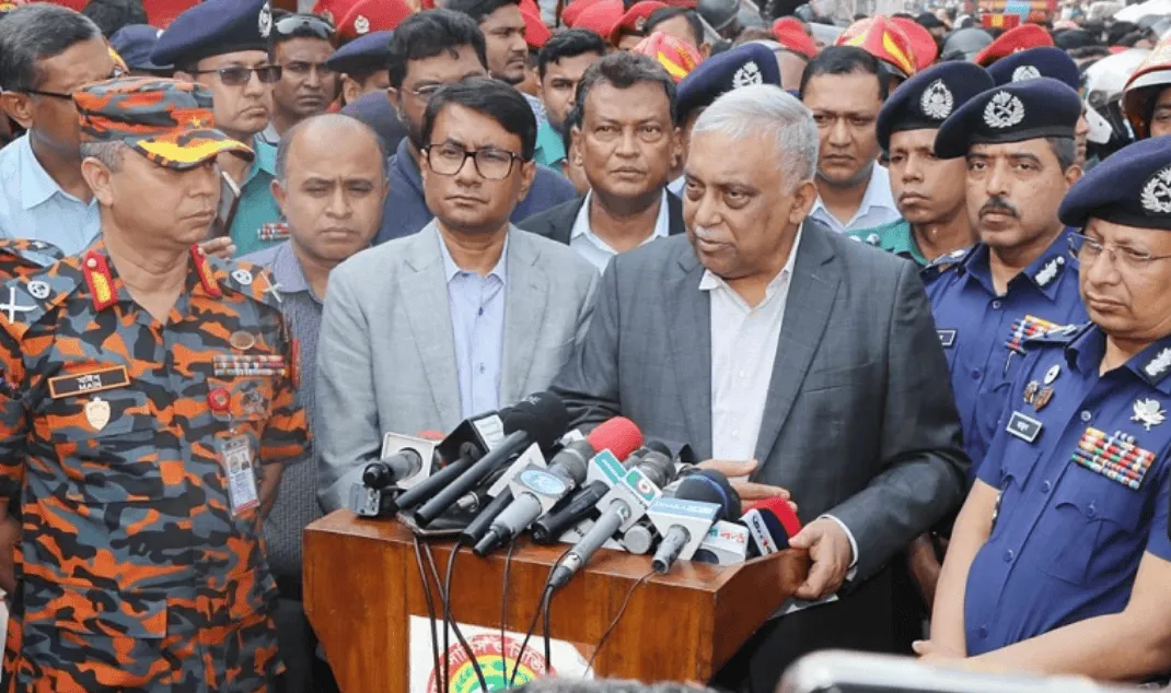 স্বরাষ্ট্রমন্ত্রী ফায়ার সার্ভিসের নতুন উদ্যোগের উদ্বোধন করেন. Channel i News - চ্যানেল আই নিউজ
