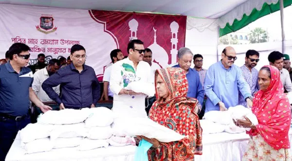 ৬ হাজার মানুষের জন্য বিসিবির ঈদ উপহার বিতরণ, খুশি মানুষের মুখ. Channel i News - চ্যানেল আই নিউজ