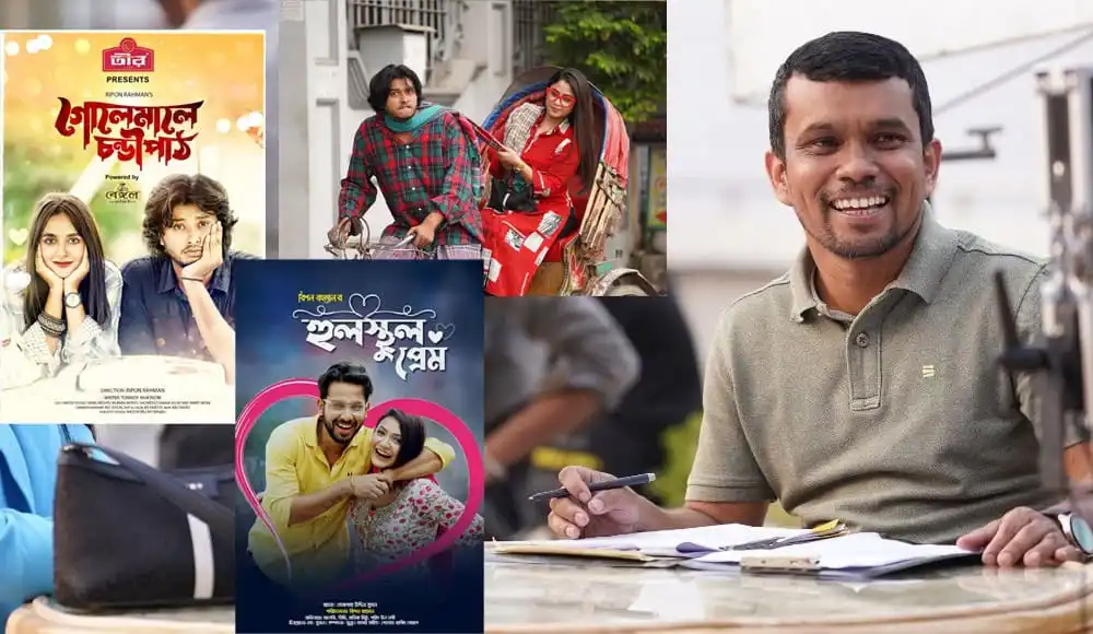 বাংলাদেশি বিনোদন, সংবাদ ও লাইফস্টাইলের জন্য চ্যানেল আই অনলাইন. Channel i News - চ্যানেল আই নিউজ