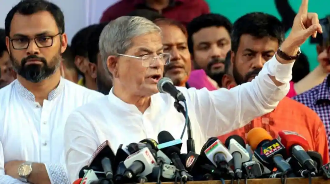 মির্জা ফখরুল ইসলাম আলমগীর সংবাদ সম্মেলনে বক্তব্য দিচ্ছেন. Channel i News - চ্যানেল আই নিউজ