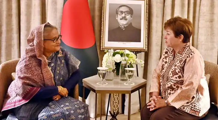 প্রধানমন্ত্রী শেখ হাসিনা ও আইএমএফ প্রধানের সাক্ষাৎ. Channel i News - চ্যানেল আই নিউজ