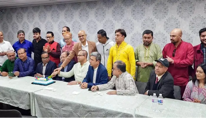 বাংলাদেশের বিভিন্ন রাজনৈতিক দলের নেতারা আলোচনা সভায় অংশগ্রহণ করছেন. Channel i News - চ্যানেল আই নিউজ