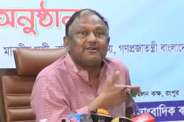 বাণিজ্যমন্ত্রী দেশের মানুষ ভালো আছে বলে মন্তব্য করছেন।. Channel i News - চ্যানেল আই নিউজ
