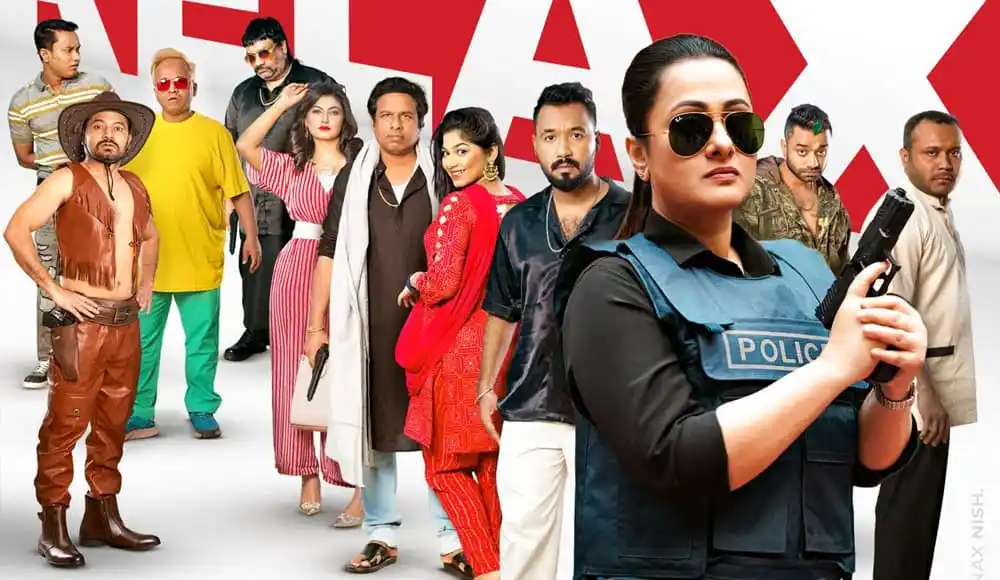 নাটক ও বিনোদনের জন্য চ্যানেল আই অনলাইন এর জনপ্রিয় ছবি. Channel i News - চ্যানেল আই নিউজ