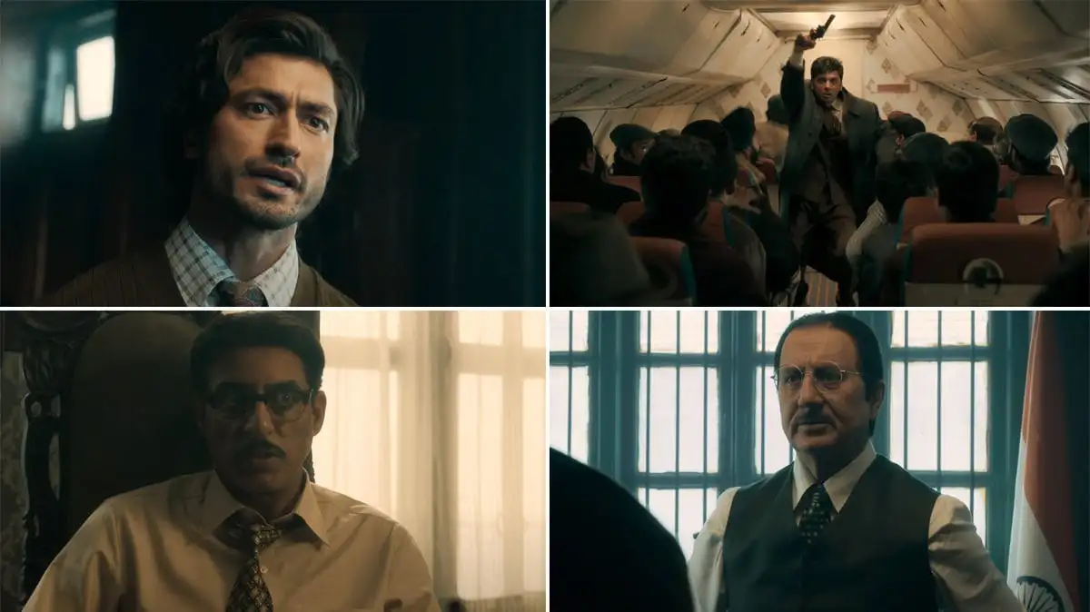 অভিনেতা ও অভিনেত্রীদের অভিনয় দৃশ্য, বিমানে ও অফিসে।. Channel i News - চ্যানেল আই নিউজ