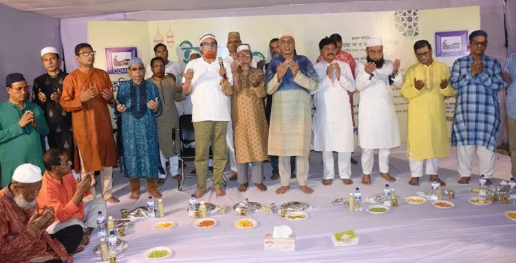 বঙ্গবাজারে ক্ষতিগ্রস্তদের জন্য কুমিল্লা থেকে আর্থিক সহায়তার ঘোষণা. Channel i News - চ্যানেল আই নিউজ