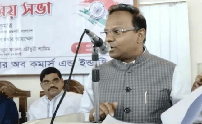 বাংলাদেশের একজন নেতা স্থলবন্দর উদ্বোধন করছেন, বাণিজ্য সহজ করার লক্ষ্যে. Channel i News - চ্যানেল আই নিউজ