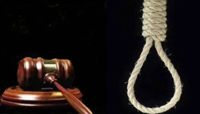 হত্যা মামলায় মৃত্যুদণ্ডপ্রাপ্ত আসামিদের সাজা ঘোষণা. Channel i News - চ্যানেল আই নিউজ