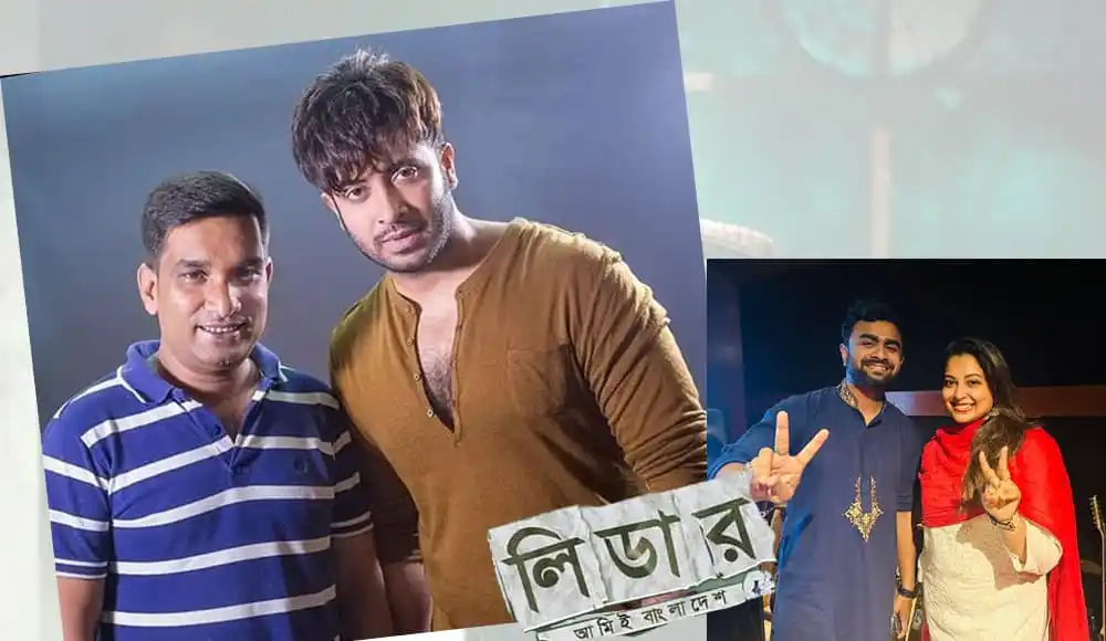 শাকিব ও জাহিদ একসঙ্গে, নতুন গানের জন্য ছবি. Channel i News - চ্যানেল আই নিউজ