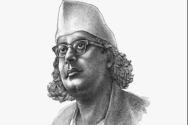 বঙ্গবন্ধুর চেতনায় শাণিত অগ্নিবীণা, স্মরণে শতবর্ষ. Channel i News - চ্যানেল আই নিউজ