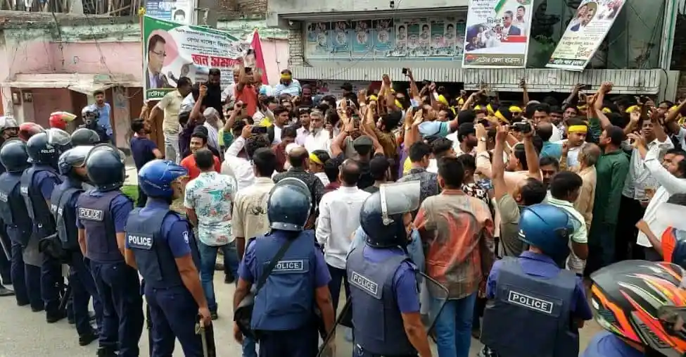 বিএনপি কর্মসূচির প্রতিবাদে পুলিশের উপস্থিতি ও জনতার সমাবেশ. Channel i News - চ্যানেল আই নিউজ